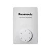 Panasonic F M12A0VBWH Ceiling Fan 48  White