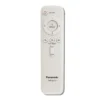 sg-11134201-8262b-ml5r70n5mzuye9.webp Panasonic F M96JHVBWH Ceiling Fan 96 cm 5 Blade Bayu JR DC Motor White